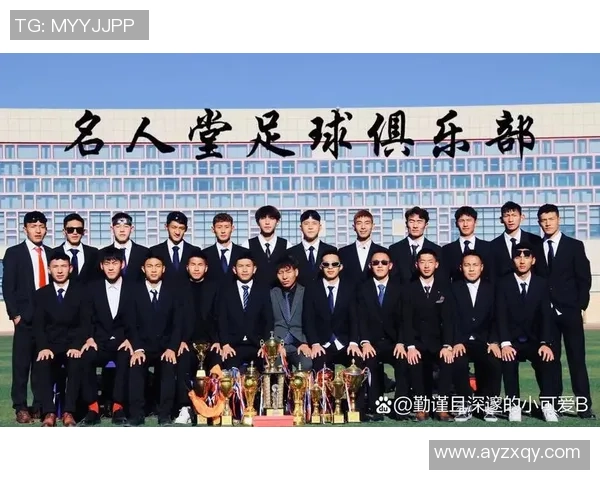 世界五人制足球巨星风采全景展现与绿茵传奇人物深度解读 世界五人制足球巨星风采全景展现与绿茵传奇人物深度解读