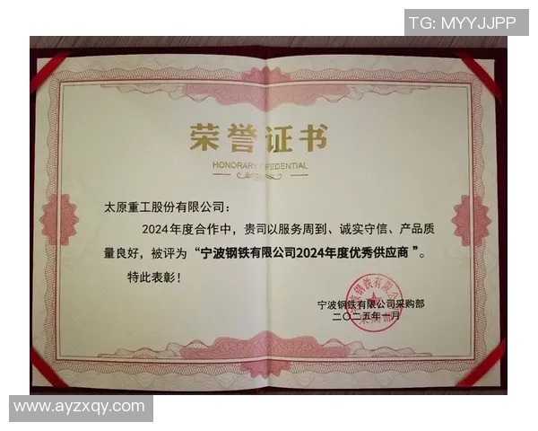 苏宁引进足球新星周星 展望未来助力球队崭新突破