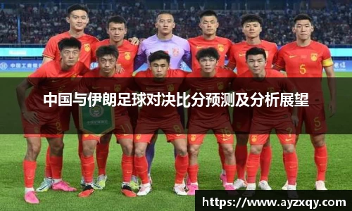 好博(中国)体育