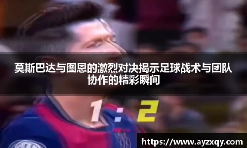 好博体育平台