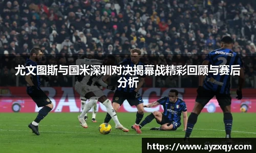 好博(中国)体育