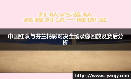 好博体育登陆人口