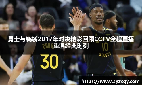 好博体育登陆人口