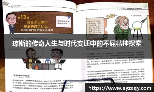 好博体育登陆人口