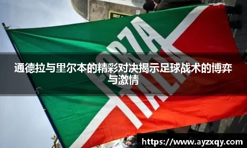 好博体育登陆人口