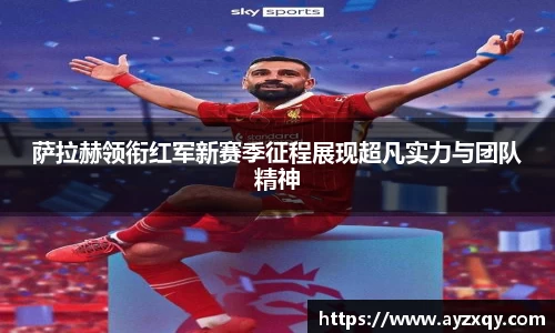 好博(中国)体育