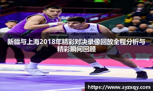 好博(中国)体育