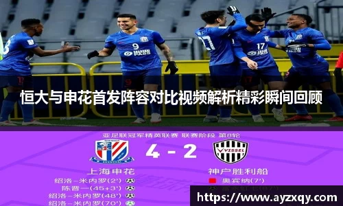 好博(中国)体育