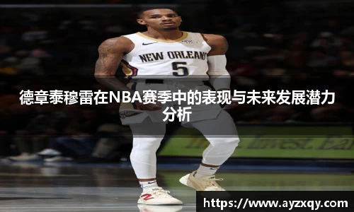 好博体育