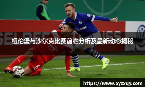 好博体育
