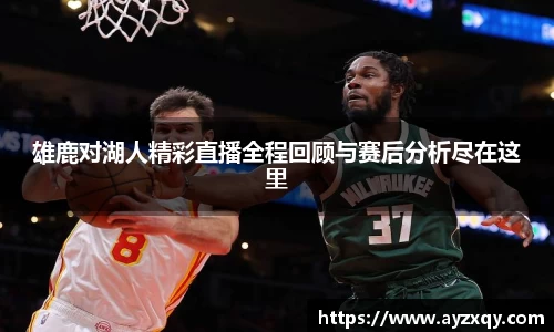 好博(中国)体育