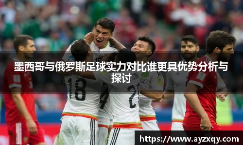 好博(中国)体育