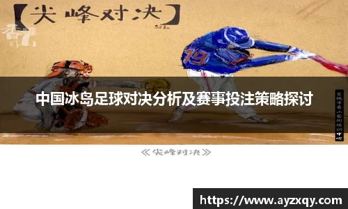 好博体育登陆人口