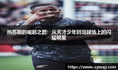 好博体育登陆人口