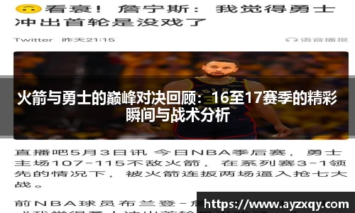 好博体育平台