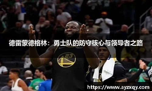 好博体育