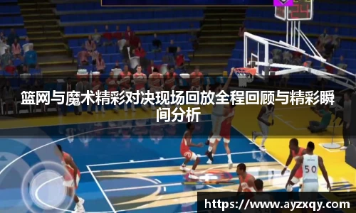 好博(中国)体育
