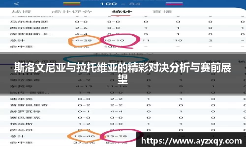 好博(中国)体育