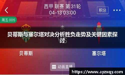 好博体育登陆人口