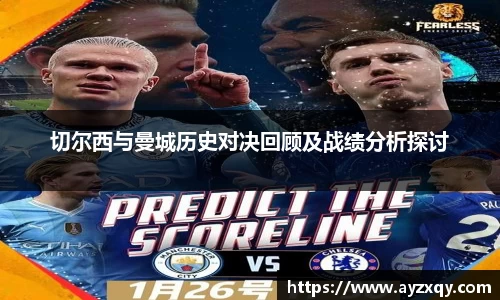 好博体育