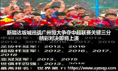 好博体育平台